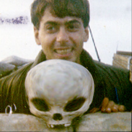 alien skull